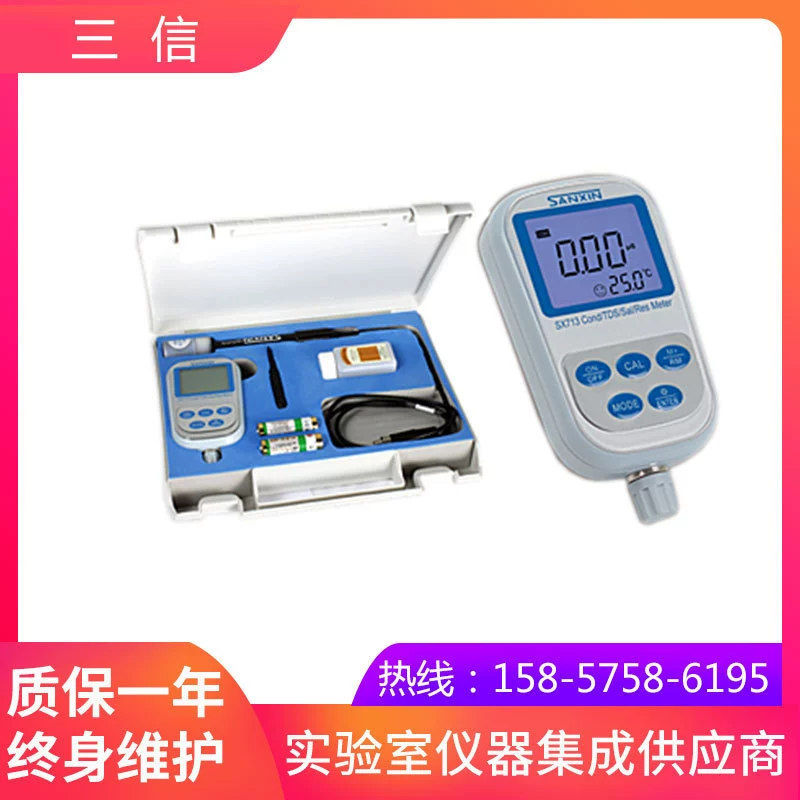 Shanghai Sanxin SX713-02 Портативный Измеритель проводимости высокой чистой воды