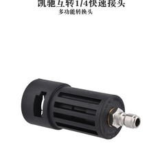 ȄPYK2~K7ϵDQ^1/4^߉ϴCϴ܇ˮl