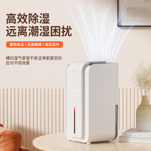 �羳���ó�ʪ�����ҳ�ʪ����ȥʪ����ʪ�������������ڿ���������