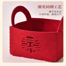 结婚早生贵子提篮模具篮子婚床装饰摆件婚房布置组合压床干果用品