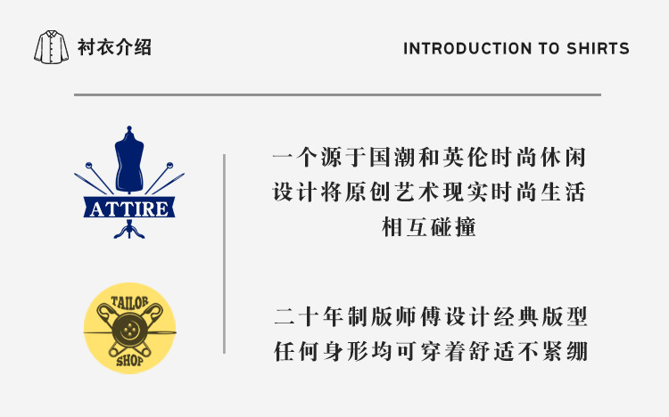 Description Picture 5 of itemHigh Quality Printed Men's Shirts 2024 Spring Long Sleeved Slim Casual Business Dress Shirts Vintage Social Party Tuxedo Blouse