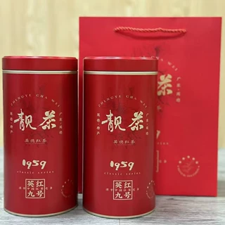 靓茶 英德红茶英红九号茶叶高档浓香型红茶礼袋罐装 厂家批发奶茶