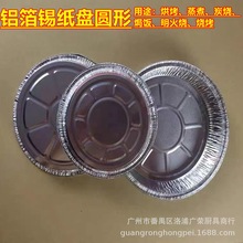 �՚�ը偈A�P �Ӻ�һ�����a���A�P�a���ЈA���X�����������~����