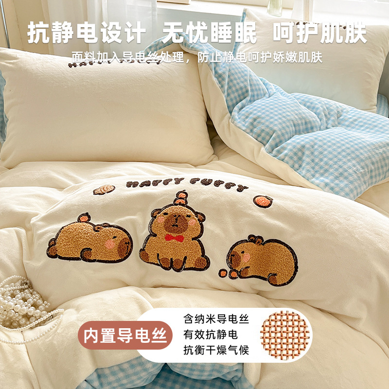 Cama de lana de leche de doble cara gruesa de cuatro piezas de invierno de colcha de lana de coral más sábanas de lana de tres piezas