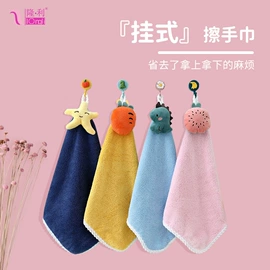 毛巾;浴巾、沙滩巾;运动巾