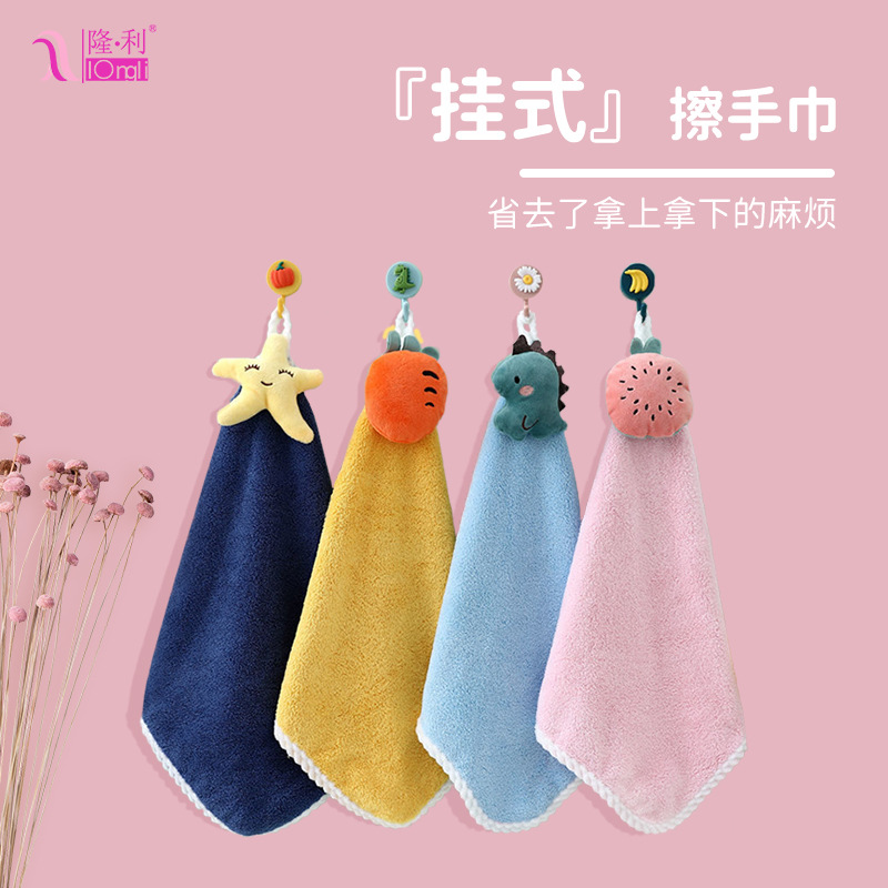 LONGLI Terry Towel Cute Wall Mount Hand Towel Absorbent Towel Gift Set Cartoon Hand Towel Wholesale