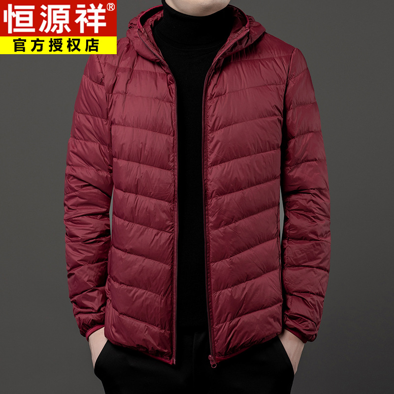 버건디 후드 화이트 덕다운!