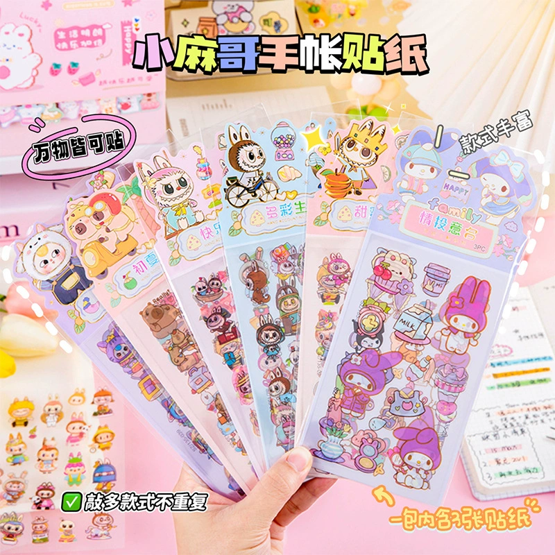 Мультяшная ручная наклейка для детей прозрачная ПЭТ-карта материал наклейки декоративная наклейка чашка наклейки DIY наклейки для небольших подарков оптом