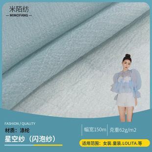 �ǿ����ݼ���]�r�b���� ����Ů�b�W�������� �lW���b�