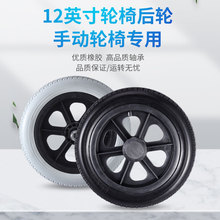 ݆�������ȫ��݆݆̥12��С݆����̥݆���p���ք�݆�γ��݆��