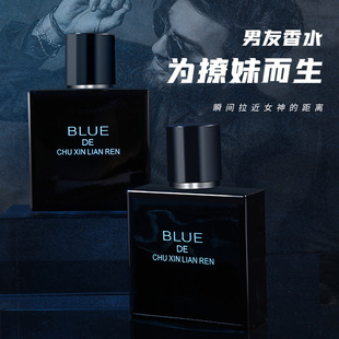 ��ˮ��ʿֱ�N����պ���ε�{��ʿ��ˮ50ml�־õ���־�