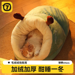 ������Ь؈�C�C��������]ʽ��������C؈�䱣ů�Ӻ�˯�X���C؈�C