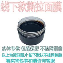 �������z�ݱ�����gƤĤ˺��ƤĤȥ���^�۴���Ƥ�����ݸ�