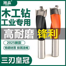 2025��ɭ�¿����𵶾�����ľ�������^�������b�_��������