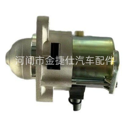 Starter and accessories City 2014 9t