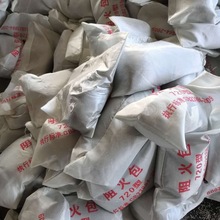 Դ�^���S��|��ܷ��250��400��720�͇�����������������L��