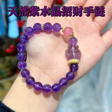 �����P�š���������ˮ����ݮ��͸�w��Ξʯ��β���p������p���L