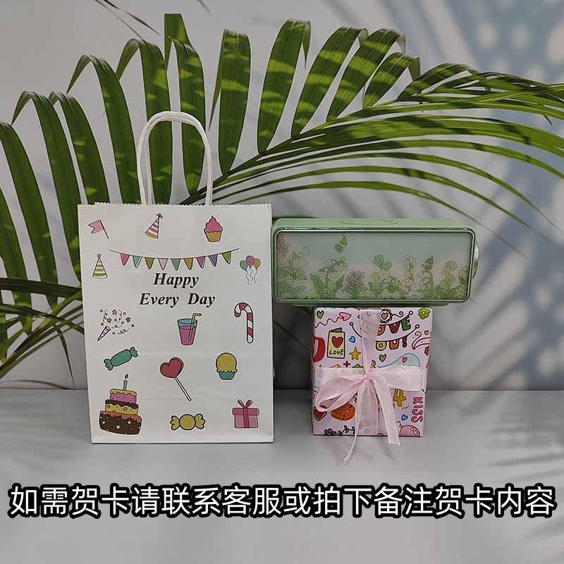 新型画境無線充電bluetoothスピーカー無線充電三合一置物小型屋外携帯型スピーカー