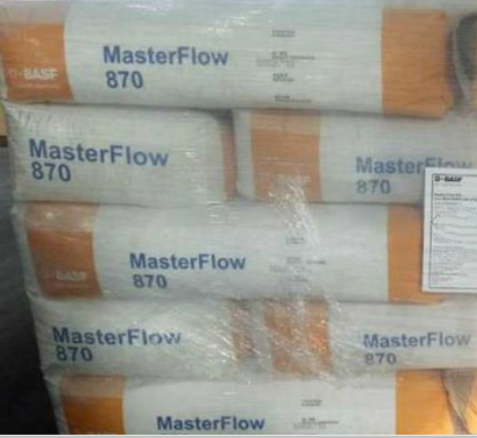 巴斯夫高强度修补砂浆MasterEmaco S188