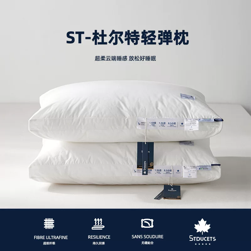 Cotton pillow for home use, wholesale