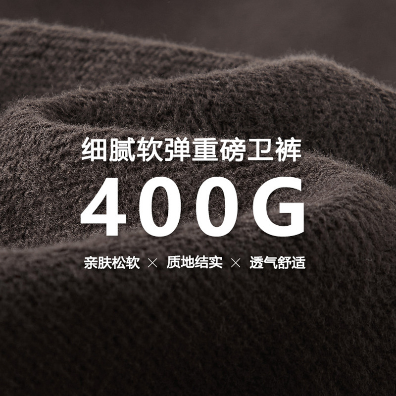 2026 primavera de hombre a medida 400G pantalones casuales de moda americana sueltos pantalones de hombre rectos fábricas simples image 4