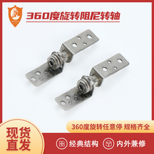 ƽ����X�D�Sһ�w�C֧��һ���D�S�����q��ۯB�Pӛ��һ�����D�S