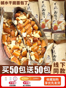 �|ˮ����ɶ��ݱͬ����}���Ǵ���ɫ���������ʳ���eС��ʳƷ