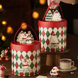 圣诞礼物手工曲奇饼干零食点心姜饼太妃糖果包装盒伴手礼盒抱抱桶