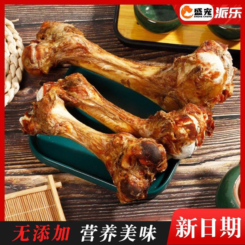 Оптовая продажа от производителя: лакомства для собак, сушеные мясные палочки из говядины среднего размера, хрустящие мясные палочки из говядины, жевательные палочки для собак, очень большие мясные палочки из говядины