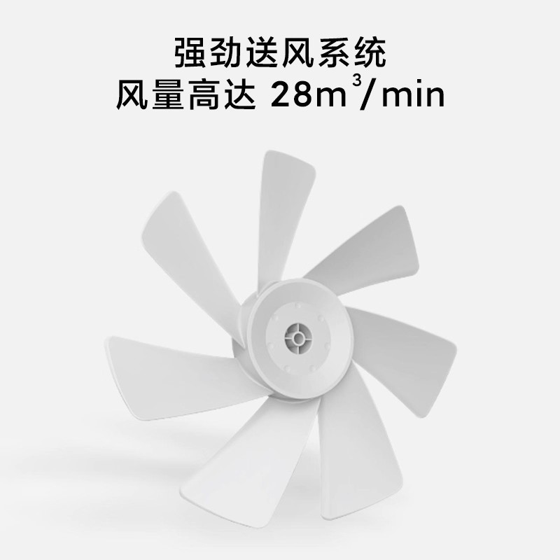 Mijia フロアファン家庭用ファンライトサウンド省電力 Mijia APP リモコン垂直寮寝室扇風機に適しています|undefined