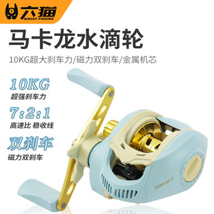 ��؈|ˮ��݆·���O݆���þ���΢���~݆�O��݆�~��݆���������l