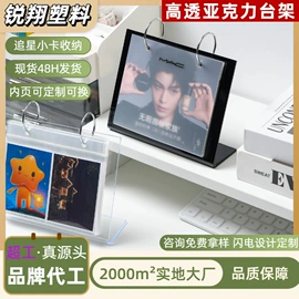 台历/日历;树脂工艺品;广告扇