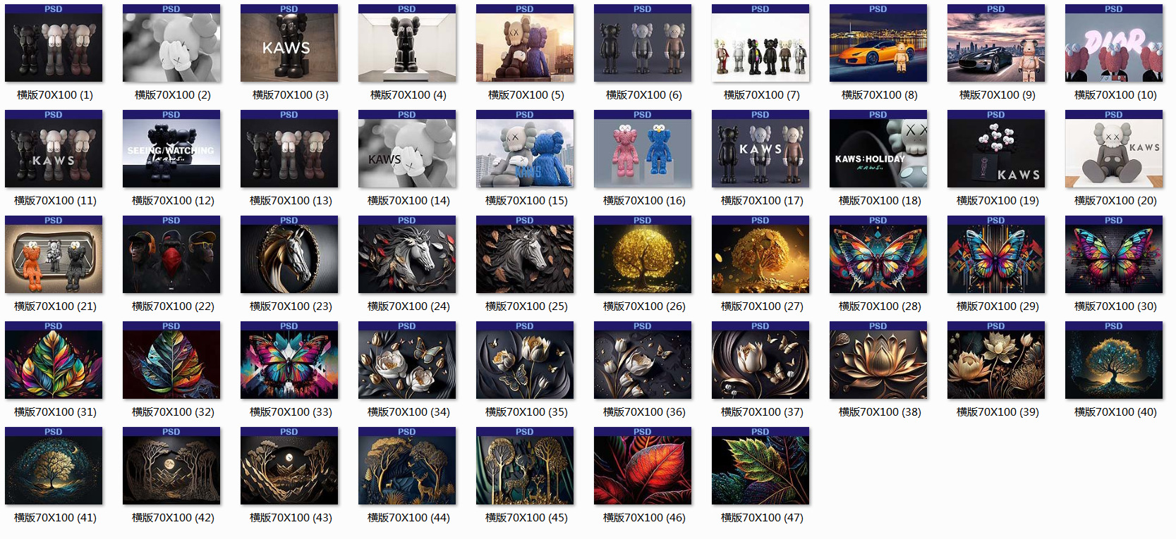 mmexport1699581336409