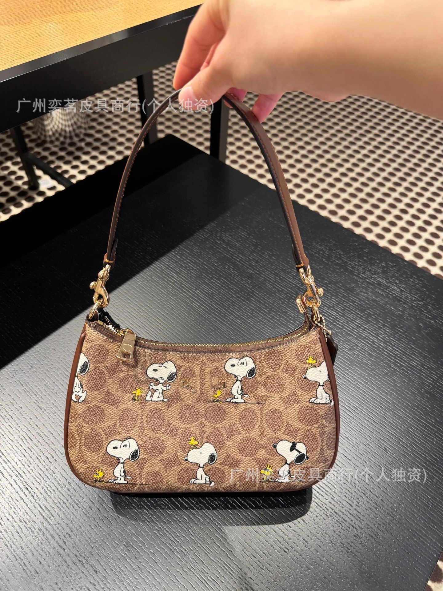 Snoopy Co-Brand (envasado en caja de regalo)