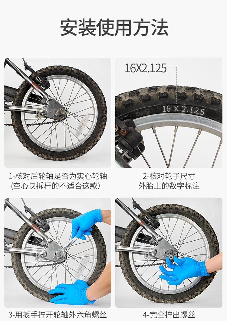 一键复制_20240326200610