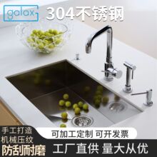 ���P�304�Ӻ񉺼y�N���ֹ�ˮ�۴�β�ϴĘ���ֹ���