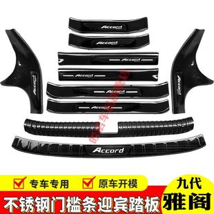 �m�ñ���Ŵ����w�T���lӭ�e̤����b9.5�����w���l������o