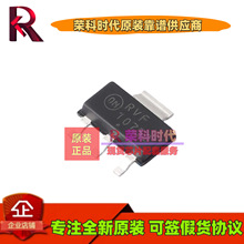 NCP1075STCT3G NCP1075 ˿ӡ1075C SOT223 AC-DC����������ѹ��IC