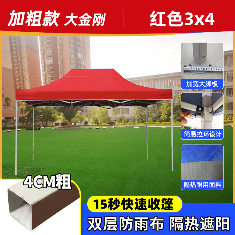 Carpa publicitaria plegable 3x3 m con tela transparente opcional
