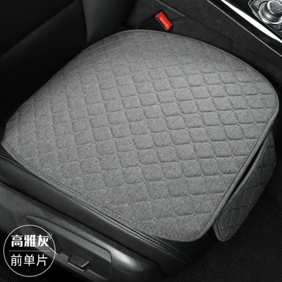 Three-Piece Linen Seat Cushion, Car: Universal seat cover - gray-front-row-leaflet-linen
