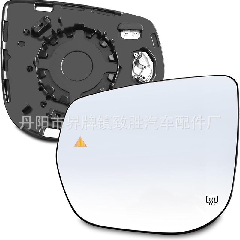 Suitable for 2022-2025 Jeep Grand Cherokee Rearview Mirror Lens Grand Cherokee Mirror Lens