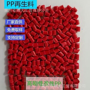 �tɫĸ�� PVC����Ьԭ���ϣ��͛_��ע���w���tɫ�h���ɻ������ϼ�