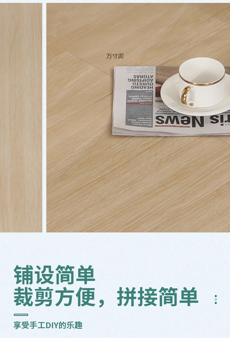 6a539697-3905-43e4-bff6-0e1171f851ab.jpe