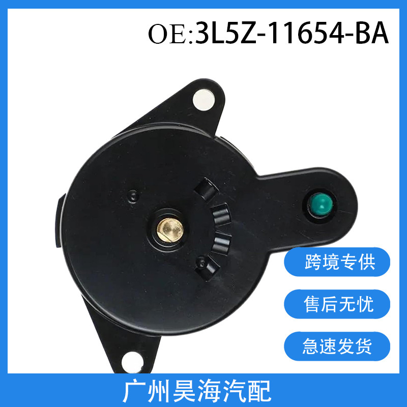 3L5Z-11654-BA is suitable for 2005-2012 Ford Explorer headlight control switch auto parts 3L5Z-11654-BA is suitable for 2005-2012 Ford Explorer headlight control switch auto parts
