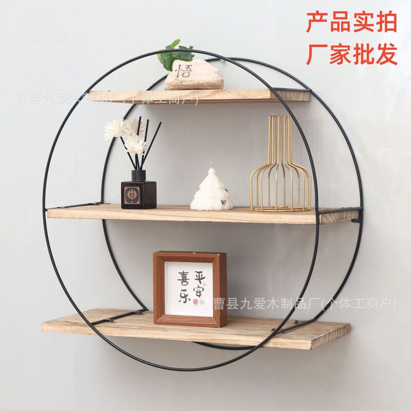 Office Decoration Metal Frame Wall Floating Wooden Round Cube Display Rack Bedroom Storage Rack Bookshelf