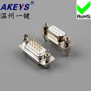 2��DB9���z�~���_ĸ�^ RS232���� ֱ�庸�� 僽𺸰���VGA�ӿ�