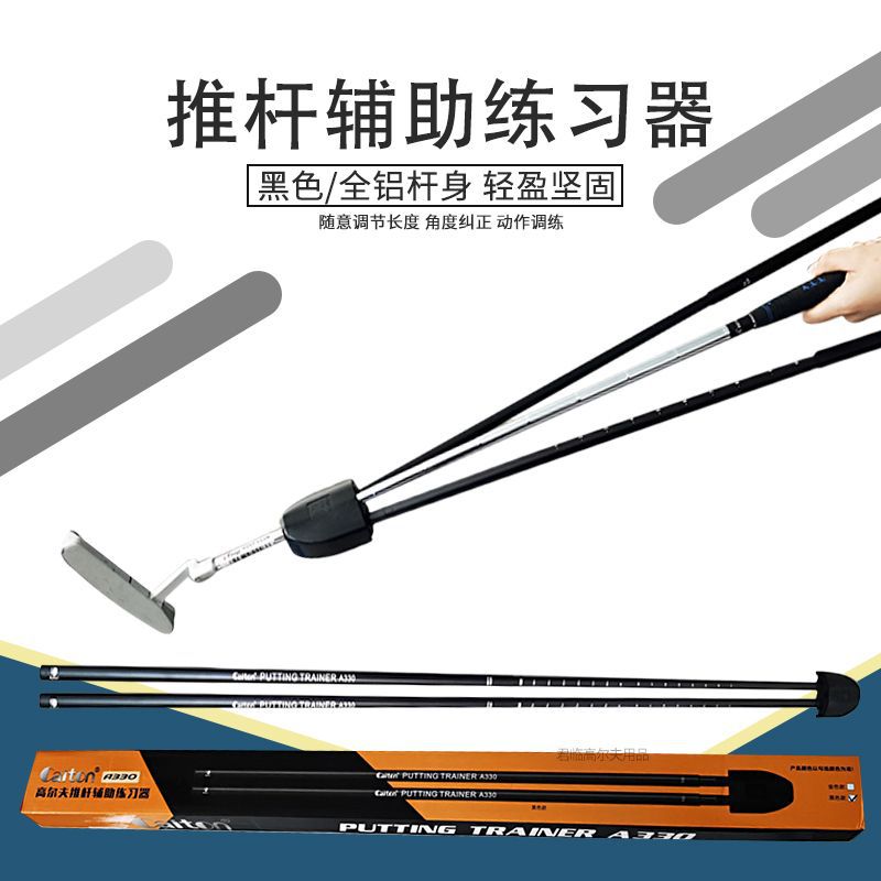 �߶����Ƹ���ϰ��������ѵ���������ڹ����Ƹ�����ɵ�������2ɫ