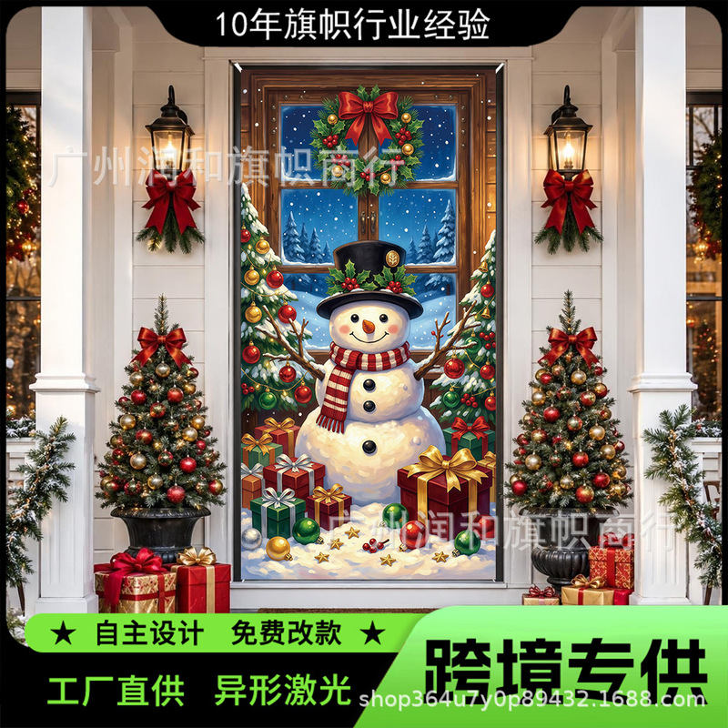 Cross-border Amazon best-selling Christmas door curtains, door covers, flags, holiday party decorations, atmosphere-enhancing door panels, custom-made Cross-border Amazon best-selling Christmas door curtains, door covers, flags, holiday party decorations, atmosphere-enhancing door panels, custom-made