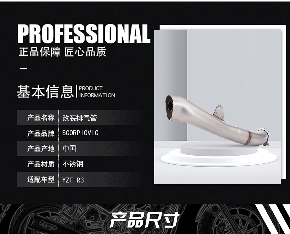 详情_03.jpg