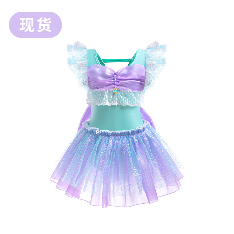 children's quick dry swimwear